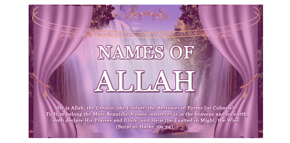 NAMES OF ALLAH