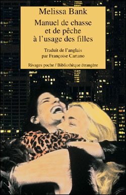 [Livre+-+Bank+-+Manuel+de+chasse.jpg]