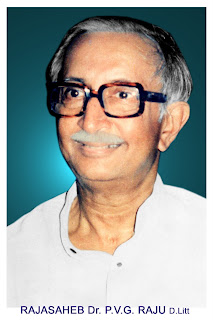 Pusapaty: P.V.G.Raju