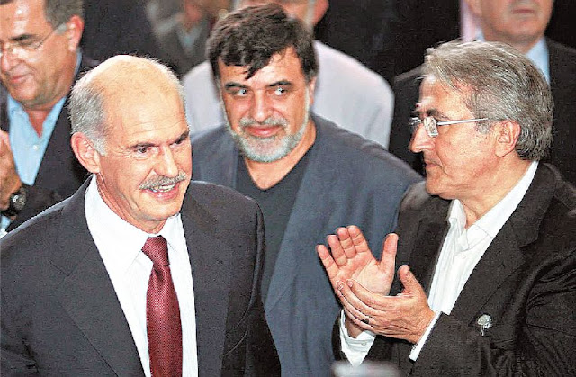 Αποτέλεσμα εικόνας για Γενική Συνομοσπονδία Εργατών Ελλάδας