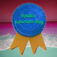 Best Blog!