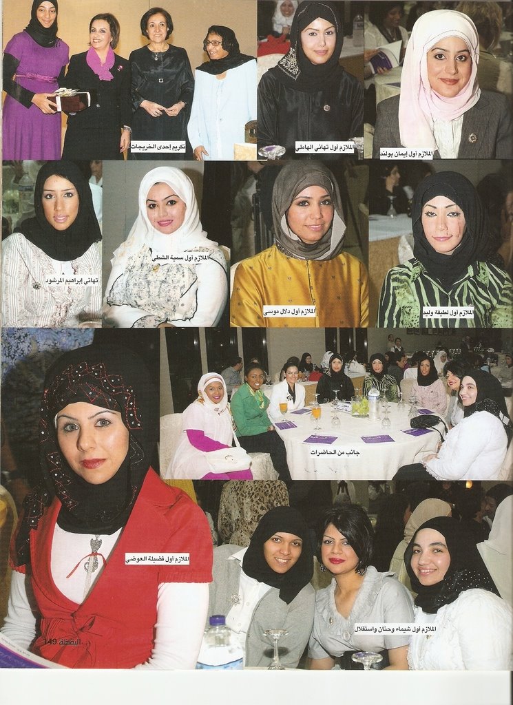 [SafeRedirect1.aspx]