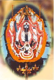 ಅಪೂರ್ವ ವಿಗ್ರಹ