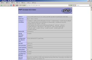 PHP 6.0.0dev