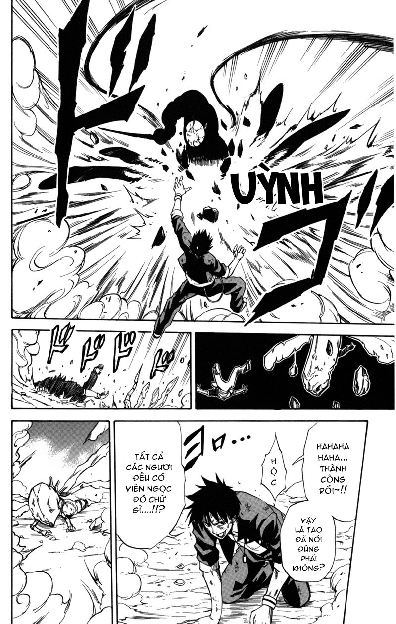 Psyren chap 5