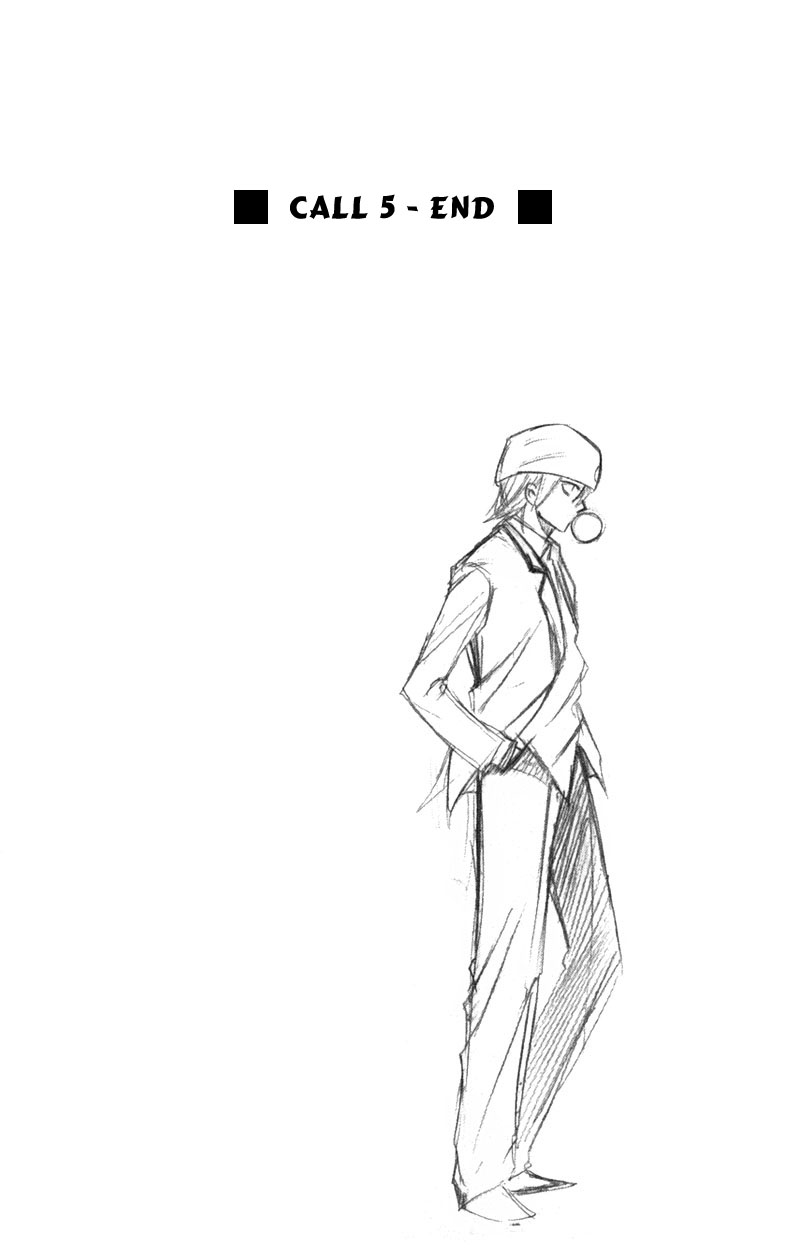 Psyren chap 5