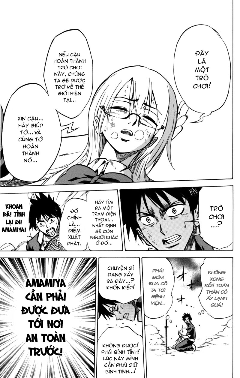 Psyren chap 2