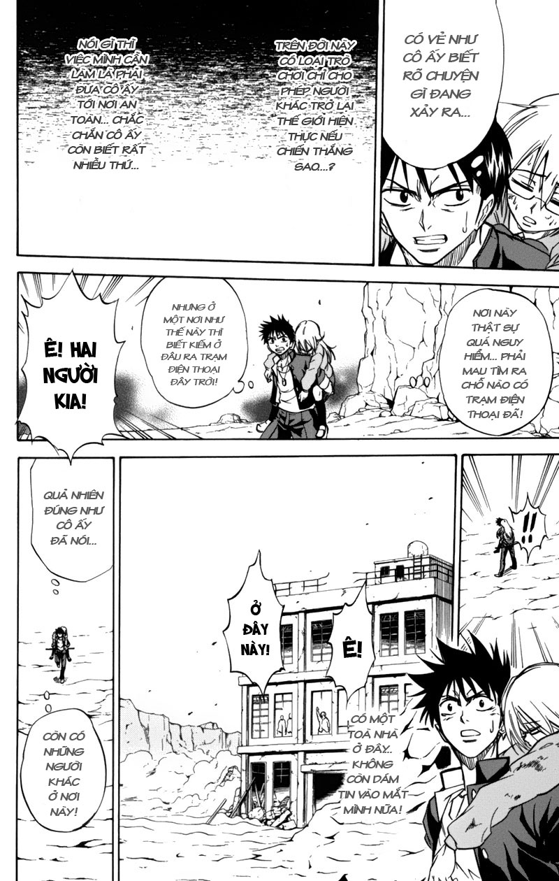 Psyren chap 2