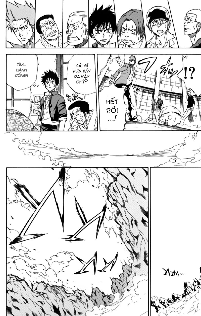 Psyren chap 2