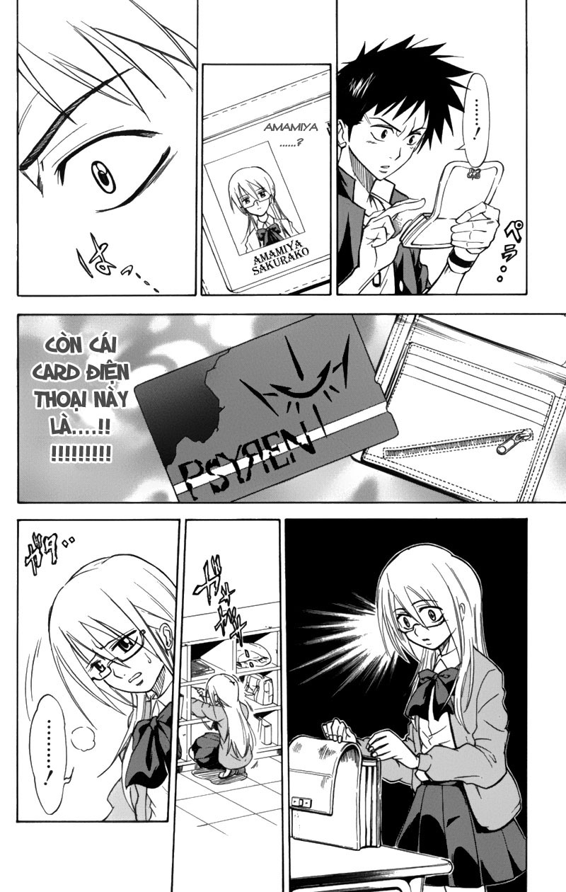Psyren chap 1