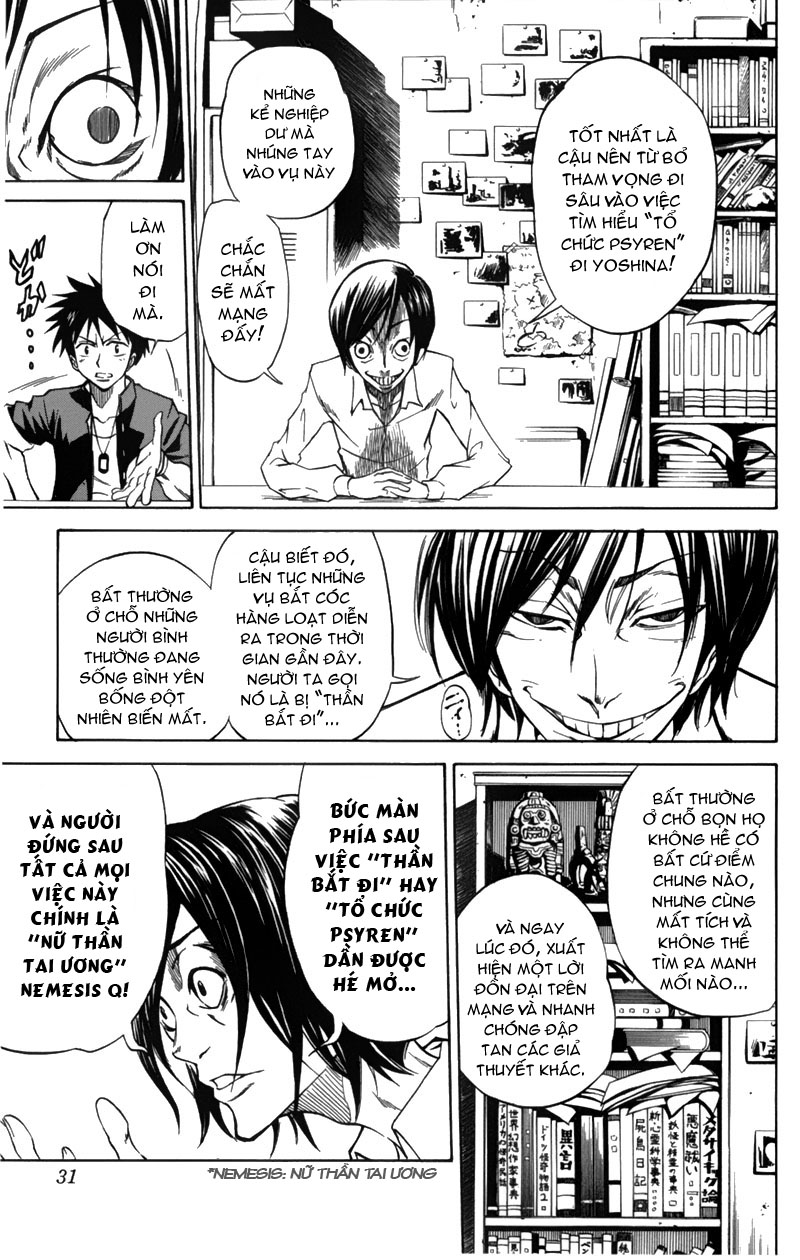 Psyren chap 1