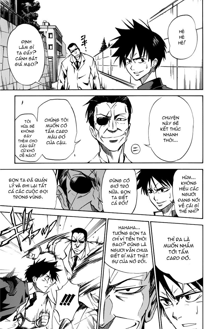 Psyren chap 1