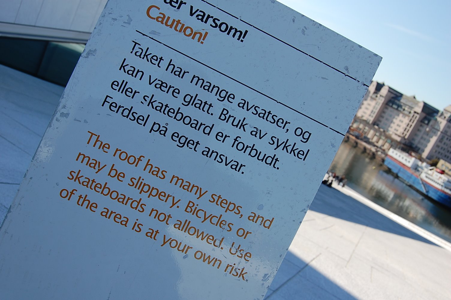 [Oslo+photos_Sept+2008+578.jpg]