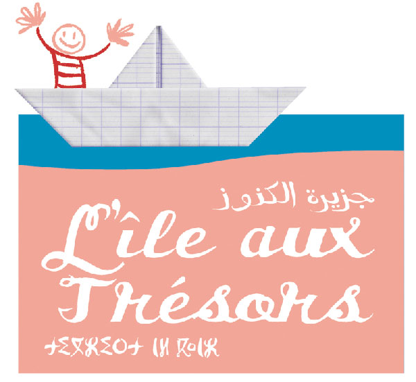 [Logo-île-aux-tresors.jpg]