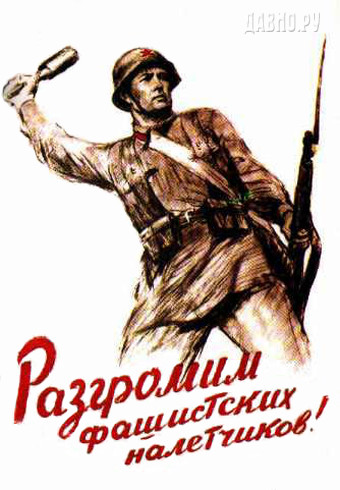 world war 1 propaganda posters uk. world war 1 propaganda posters