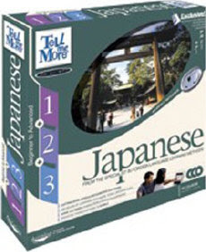 TELL ME MORE Japanese Beginner, Intermediate & Advanced 