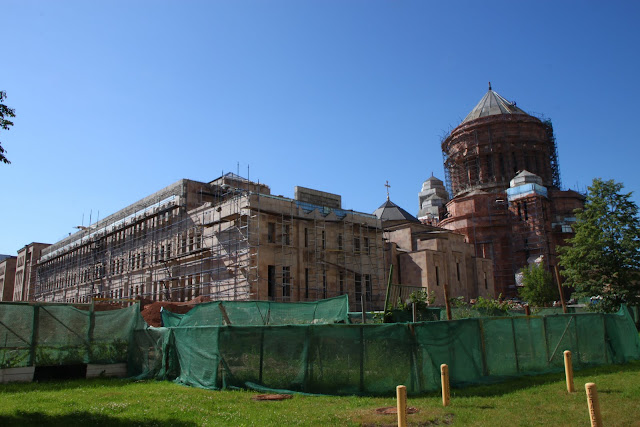 Moscow Daily Photo: Armenian Church