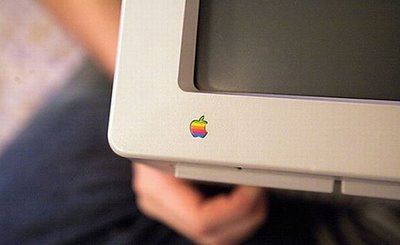 [Apple_Computer_in_1988_17.jpg]