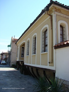 Къща-музей 