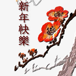 printable chinese new year cards