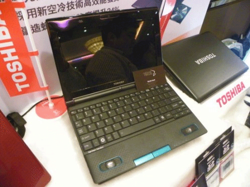 Touchpad Toshiba Nb520 Treiber Herunterladen