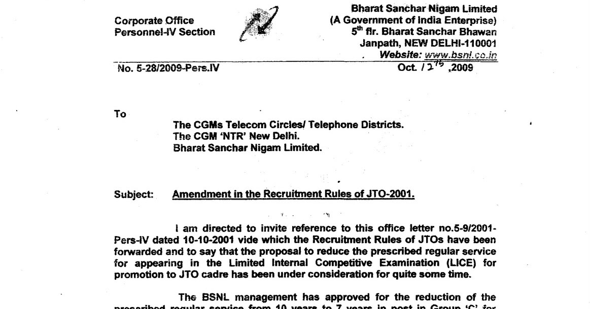 bsnl jto 2009 result
