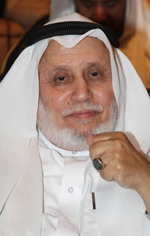 Dr.Mohammed Abdo Yamani
