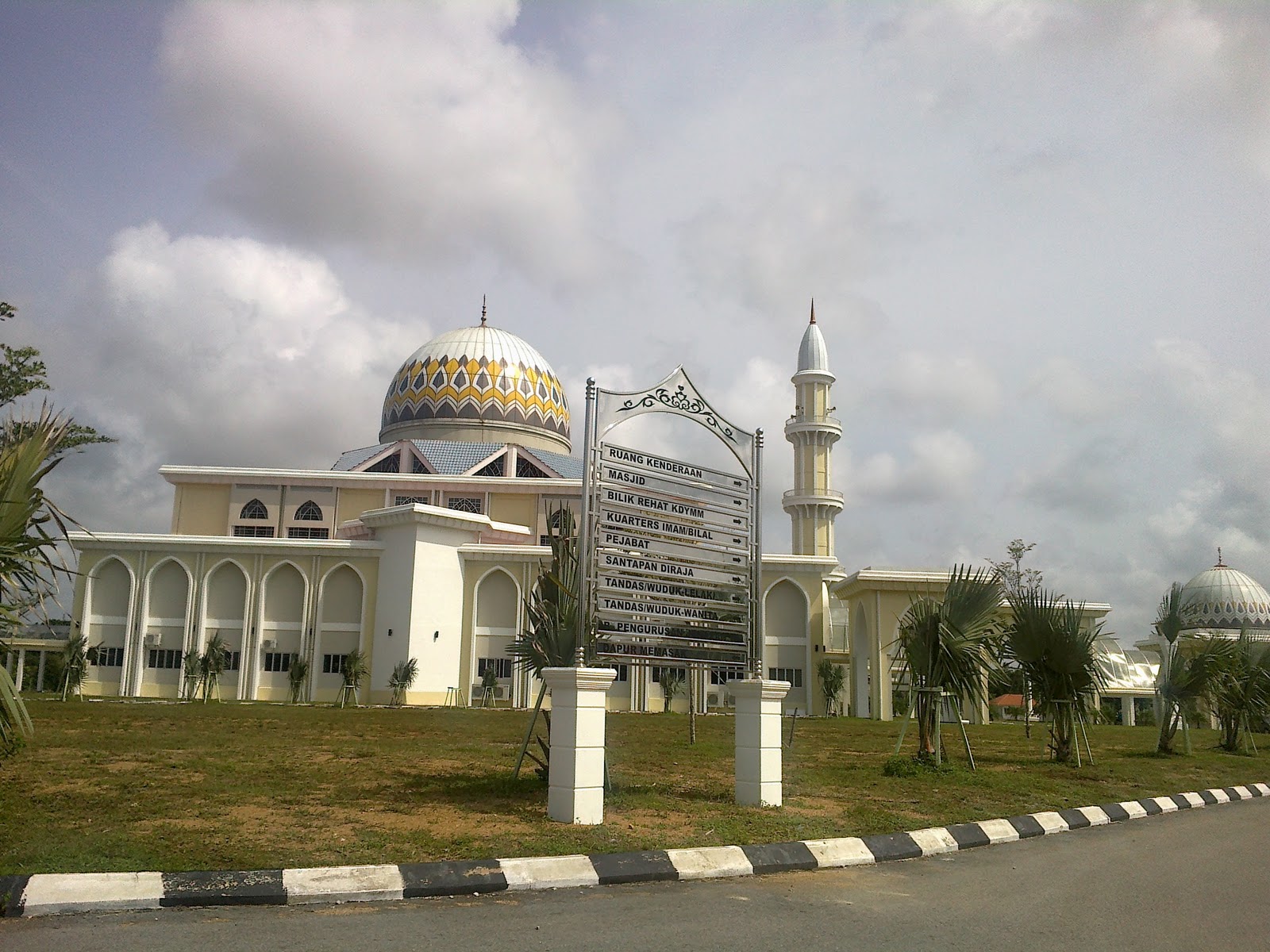 NIDA'UL ISLAM: Solat jamak di Masjid Baru Pekan, Pahang