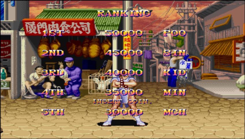 Old days: Super Street Fighter 2 TURBO - Intro
