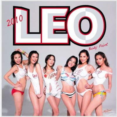 Thailand Leo Body Paint