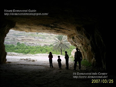 Cave wara Iran