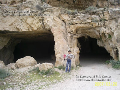 Cave vara Iran