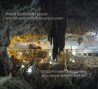 Cave Katale khor