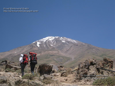 Mt. Damavand Iran