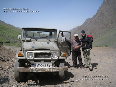 Mount Alamkoh Iran