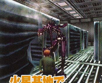 [spiral+nightmare.jpg]