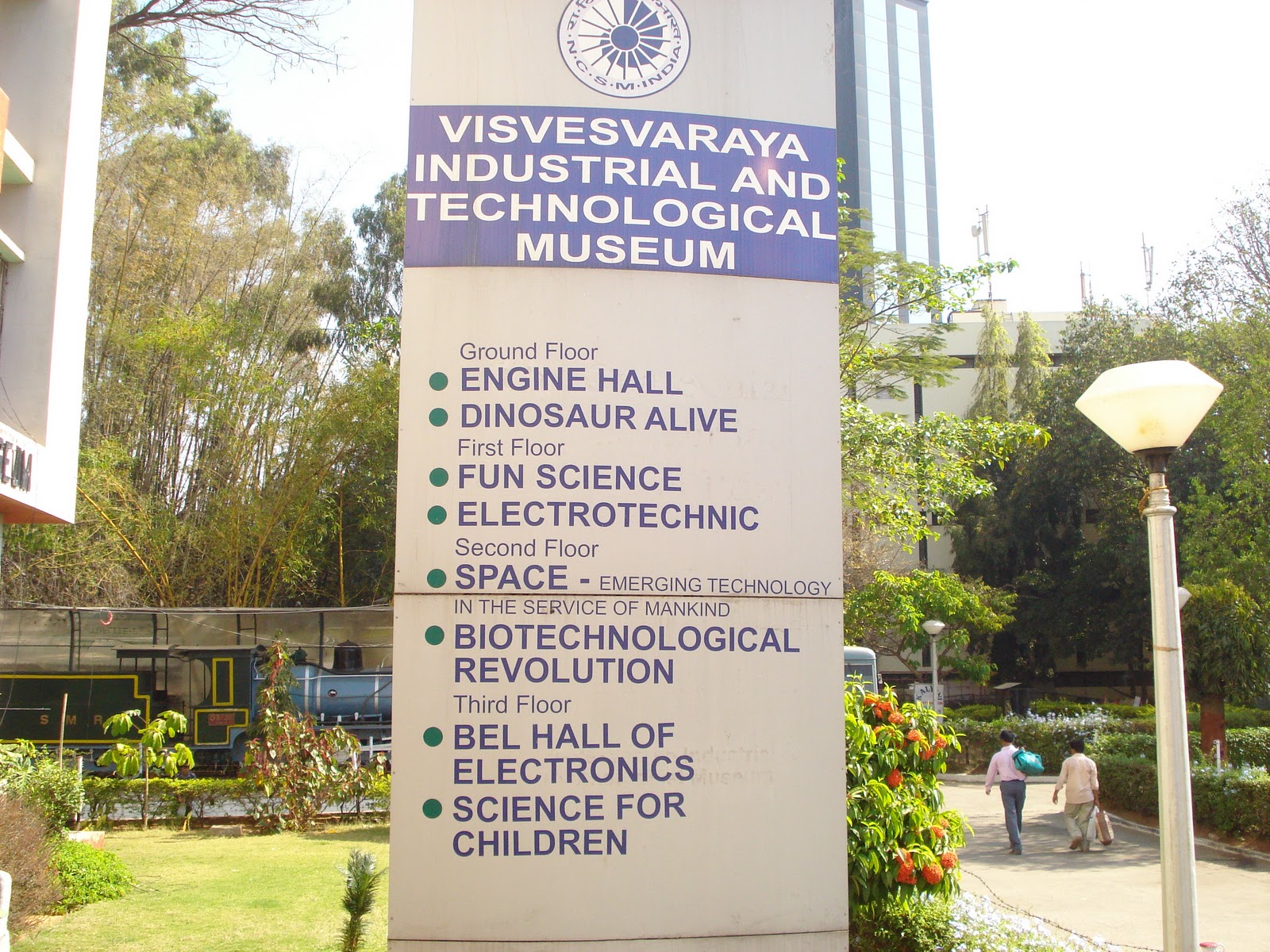 Murali's Blog: Visvesvaraya Industrial and technical Museum Bangalore