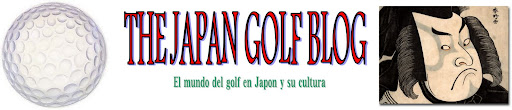 The Japan Golf Blog