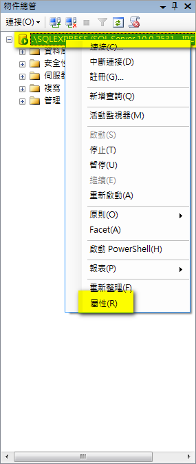 [SSMSE-04.png]