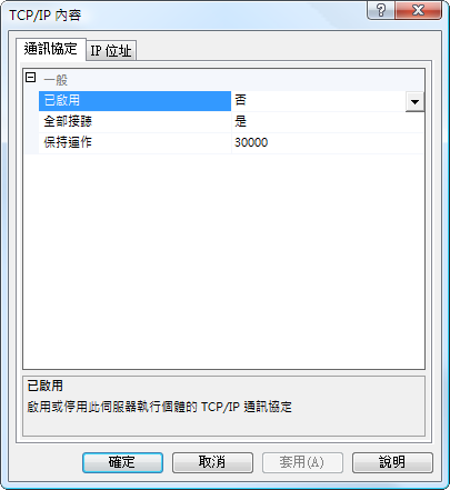 [SSCM_04.png]