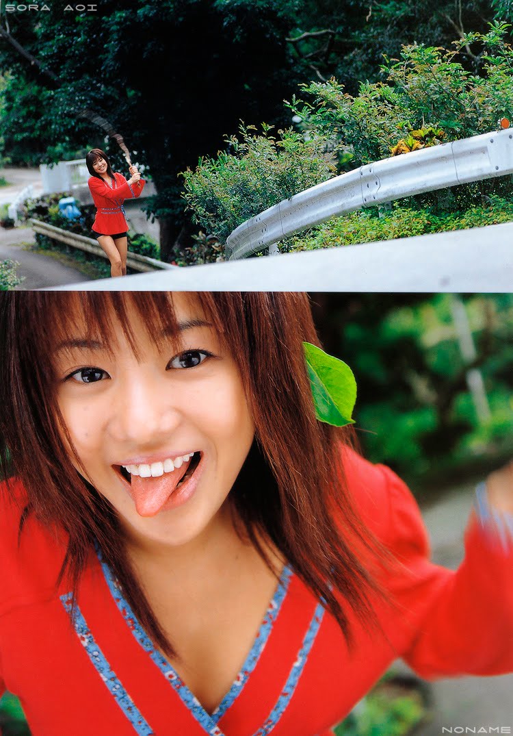 Sora Aoi Photo collection