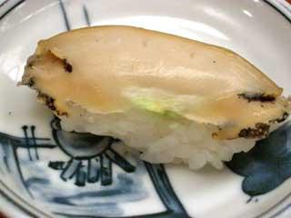 The Sushi Guide: Abalone