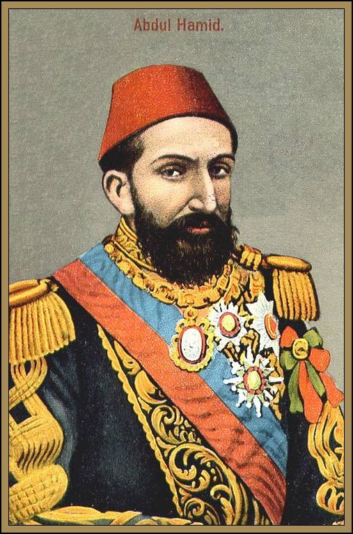 Sultan Abdul Hamid II Net Worth
