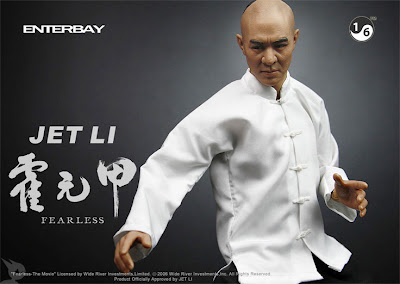 enterbay once upon a time in china