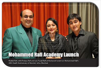 Shahid Mohammed Rafi, Firdaus Shahid Rafi & Fuzail Shahid Rafi at Mohammed Rafi Academy launch