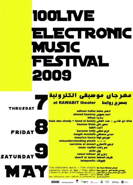[100LIVE+ELECTRONIC+MUSIC+FESTIVAL+-+WEB+ADD.preview.jpg]