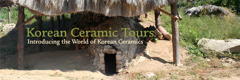 Korean Ceramic Tours