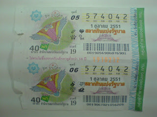 Missed the Thai Lottery