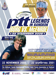 PTT Legends in Bangkok