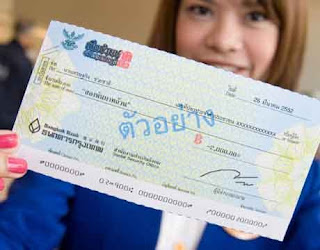 Thailand stimulus 2000 Baht check